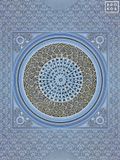 Inverted – Qasr al Watan Ceiling