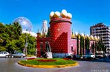 Salvador Dali Museum