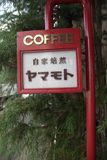 DSC00751.JPG