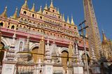Monywa, Thanboddhay Paya