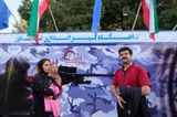 Tehran, Laleh Park