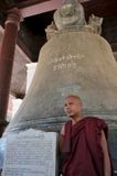 Mingun Bell