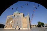 Qazvin, Imamzadeh-ye Hossein