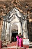 Mingun Paya