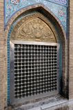 Qazvin, Mesa Bali Shrine