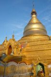 Mandalay, Kuthodaw Pagoda