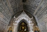 Bagan, Payathonzu