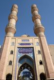 Tabriz, Jameh Mosque