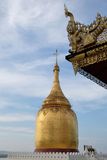Bagan, Bupaya