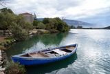 Butrint National Archaeological Park, Venetian Tower