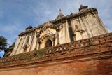 Bagan, Shwegugyi Paya