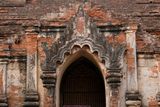 Bagan, Gu Byauk Gyi