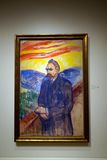 Oslo, Munch Museum