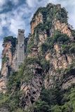 Bailong Elevator 百龙电梯