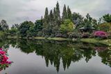 Lake By Emeishan Le Mridien Hotel