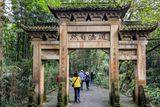Emeishan Walking Trail