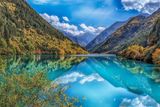 Rhinoceros Lake 犀牛海