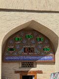 IMG_9379.jpg