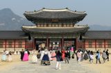 Gyeongbokgung palace complex, Seoul