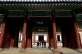 Gyeongbokgung palace complex, Seoul