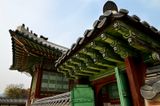 Gyeongbokgung palace complex, Seoul