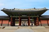 Changdeokgung palace complex, Seoul