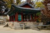 Secret Garden, Seoul