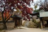 Secret Garden, Seoul