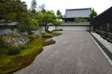 Nanzen-ji Temple complex, Kyoto