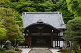 Nanzen-ji Temple complex, Kyoto
