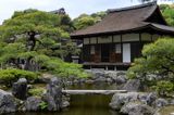 Ginkaku-ji Temple complex, Kyoto
