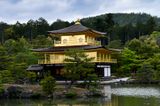 Kinkaku-ji Temple, Kyoto