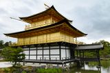 Kinkaku-ji Temple, Kyoto