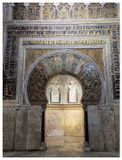 Mezquita-Catedral: The mihrab