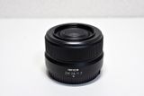 NIKKOR Z DX 24mm f/1.7
