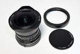 The lens and hood & cap (DX)