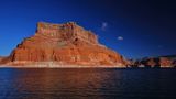 Mighty Butte on the  Lake