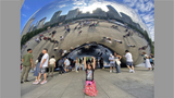 IMG_5977.gif