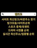 링크고 프로파일 전용 이미지.jpg