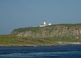 Vard Lighthouse