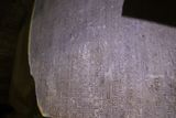 THE TOMB OF KING TITI