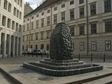 Lapis Lazuli Brunnen,Bruno-Kreisky-Gasse