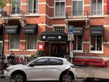 Leonardo Hotel Amsterdam City Center