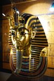 Golden Mask Of Pharaoh