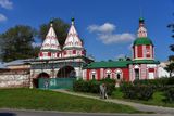 Entrance Gates of Pokrovsky Women Monastery