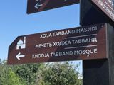 *IMG_5748.jpg