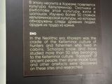 *IMG_6682.jpg
