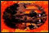 Aprs une relecture du Pavillon dOr  de Yukio Mishima.
