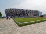 Birds Nest Olympic Stadium