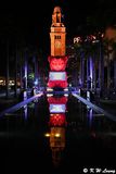 Tsim Sha Tsui Clock Tower @ night DSC_8287